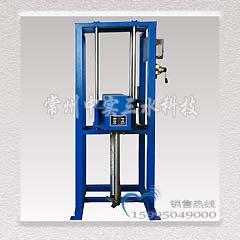 AQ型氣動升降攪拌機(jī)