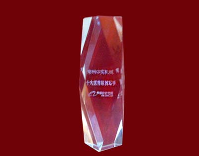 2012�@����Ͱ�ʮ��ԭ��(chu��ng)���֘s�u
