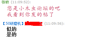 ��ʽ��ĥ�C(j��)�͑�(h��)����